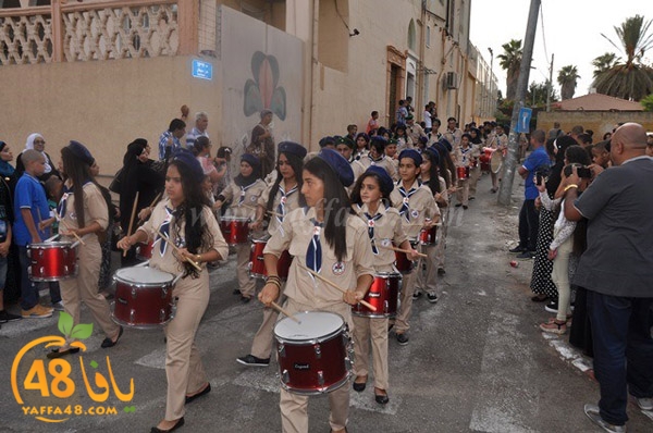 kashaf iste3radd (62).JPG